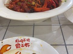 -霸王虾·麻辣小龙虾(清水河公园店)