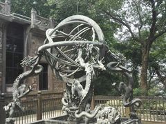-紫金山天文台