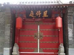 android_upload_pic-宛平九号