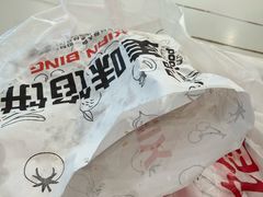 -骏记粥铺(五院店)