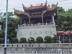 -黄鹤楼公园(黄鹤楼)