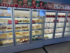 -皇城老妈川味火锅·大连海鲜火锅(港湾店)