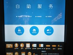 -USM宜欣全景声激光巨幕影城(宜欣城旗舰店)