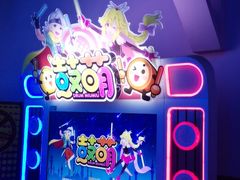 -核客电玩城(东门店)