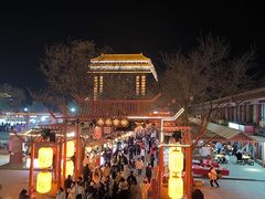 -大明幻境第一城