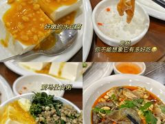 -长平肥姐白粥·海鲜打冷