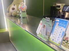 -迷客夏Milksha(圆融天幕店)