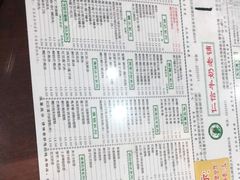 -仁信老铺(华盖路店)