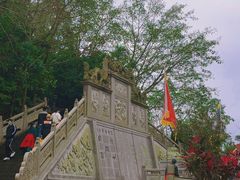 -海南文笔峰盘古文化旅游区