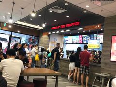 -汉堡王(砂之船奥莱店)