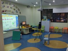 -布劳克教育·易贝乐英语(罗湖太宁店)