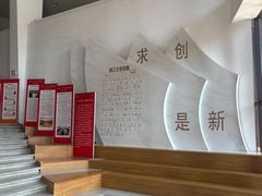 -浙江大学(紫金港校区)