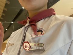 -海底捞火锅(新松江路店)