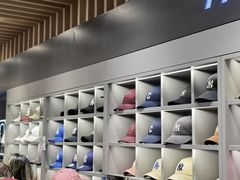 -新罗免税店