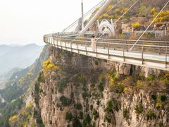 -潭溪山
