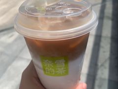 生椰拿铁-奈雪的茶(凯德新都心店)