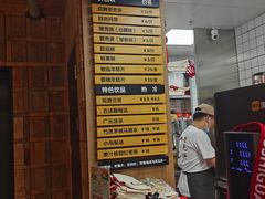 -北京王府井烤鸭(泰兴店)