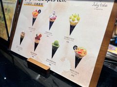 -July tale·可丽饼(德基广场店)