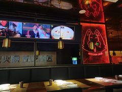 大堂-吞鱼兽麻辣烤鱼(万达店)