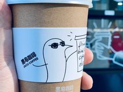 -卖呆儿咖啡(望京店)