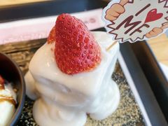 草莓芋泥蛋糕-鲜芋仙(徐州彭城一号店)