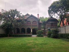 -上海孙中山故居纪念馆