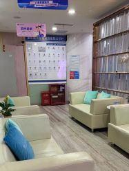 -重庆联合丽格第五医疗美容医院