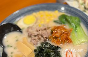 Kimchi Beef Noodle Soup