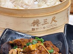 -馋三尺蟹粉小笼(人民广场店)