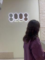 -八佰伴8008星级形象店