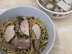 爱西干面套餐-非遗·爱西干面(小公园总店)