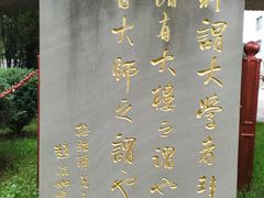 -云南师范大学(一二一西南联大校区)