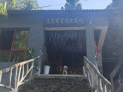 -夏霖九天银瀑风景区