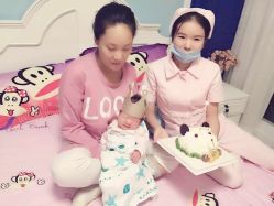 -金月汇月子会所(常宁宫生态店)