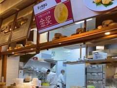-苏小柳手作点心(控江旭辉分院)
