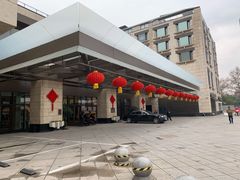 -行者书屋大堂吧 ·下午茶(南京圣和府邸酒店)