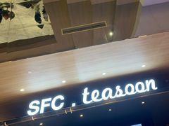 -SFC上影影城(港汇永华IMAX激光店)