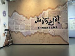 -北京周口店北京人遗址博物馆
