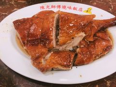-陈光记烧腊店(罗保博士街店)