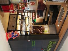 -bItBakery(岭南站店)
