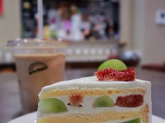 -black rainbow coffee