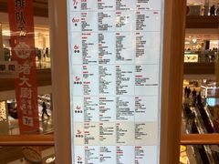 -友谊阳光城(金贸街道店)