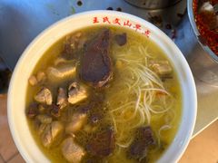 -文山荷鲜居(翠湖店)