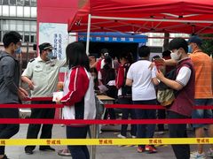 -上海财经大学附属北郊高级中学