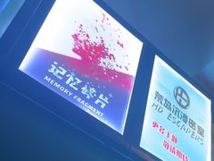 -荒岛实景沉浸密室(江汉路1店)