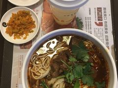 -重庆老字号·吴抄手·高豆花(T3航站楼店)