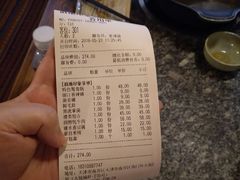 -滇池印象原生态火锅(南开大悦城店)