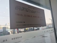 -何必是家面馆 HB noodles&coffee