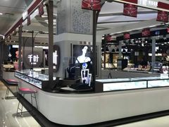 -新荟城(望京店)