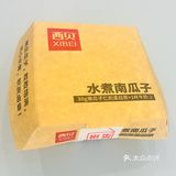 西贝免费领🐏水煮南瓜子竟可以如此美味